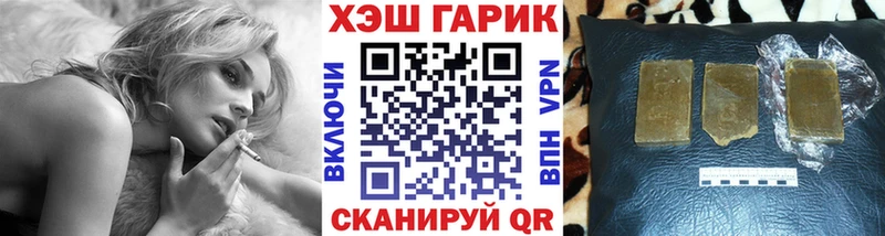Купить закладку Онега КОКАИН  ГАШИШ  KRAKEN ССЫЛКА  Канабис 