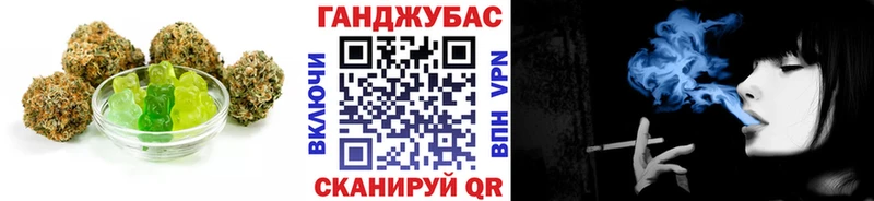 Canna-Cookies марихуана  Онега 
