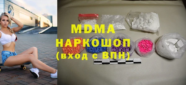 кокаин перу Всеволожск