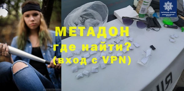 ГАЛЛЮЦИНОГЕННЫЕ ГРИБЫ Белоозёрский