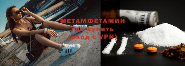 ГАЛЛЮЦИНОГЕННЫЕ ГРИБЫ Белоозёрский