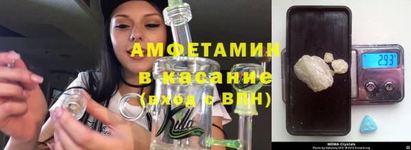 ГАЛЛЮЦИНОГЕННЫЕ ГРИБЫ Белоозёрский