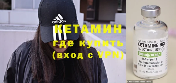 дурь Вуктыл