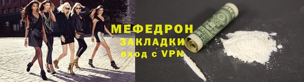 гидропоника Белокуриха