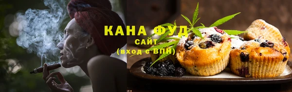 гидропоника Белокуриха