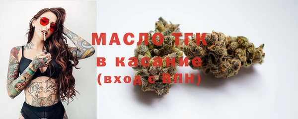 ГАЛЛЮЦИНОГЕННЫЕ ГРИБЫ Белоозёрский