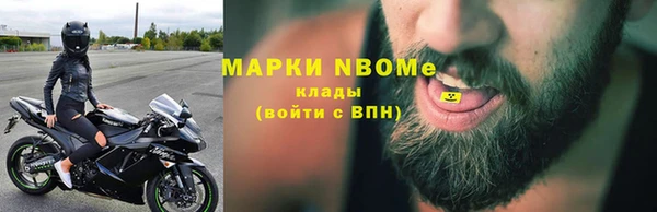 гидропоника Белокуриха