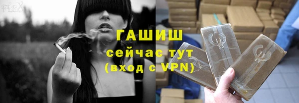 ГАЛЛЮЦИНОГЕННЫЕ ГРИБЫ Белоозёрский