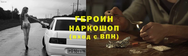 индика Ростов