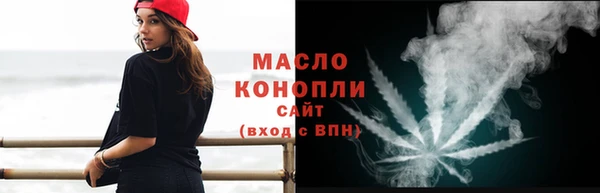 гидропоника Белокуриха