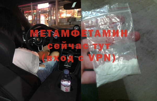 ГАЛЛЮЦИНОГЕННЫЕ ГРИБЫ Белоозёрский
