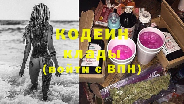 гидропоника Белокуриха