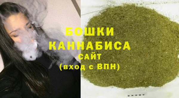 гидра Беломорск
