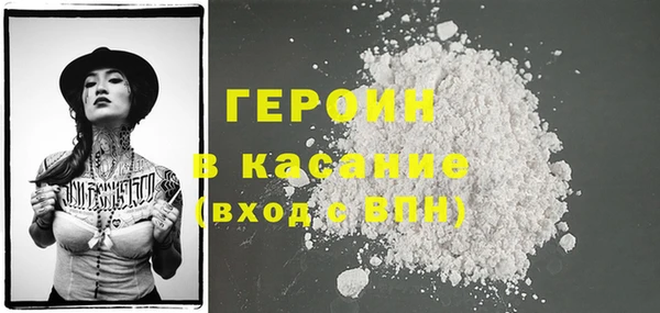 гидропоника Белокуриха