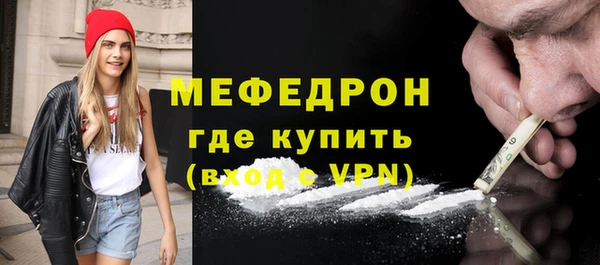 гидропоника Белокуриха